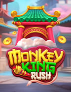 เกม ต้นไม้ และ ปลา ได้ เงิน จริง ไหม? มาลองสนุกกันเถอะ!